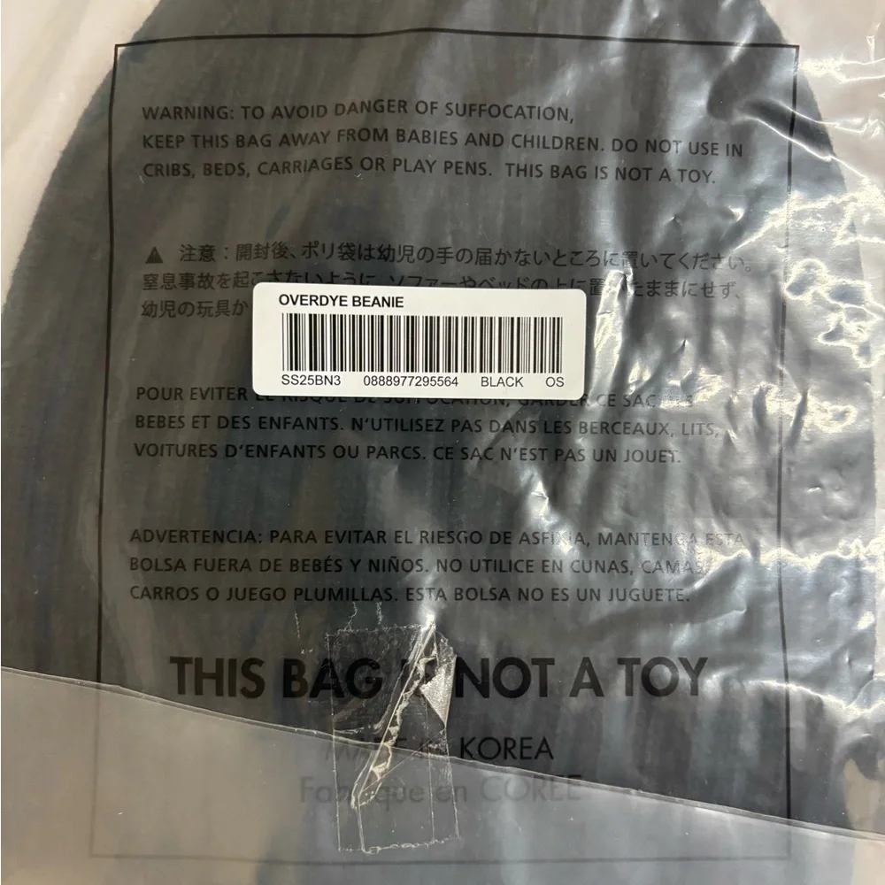 Supreme Black Beanie Overdyed SS25 - Picture 4 of 4